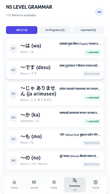 Hamro Nihongo App Screen 2